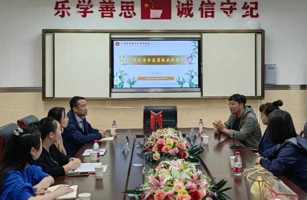 微信截图_20241009215118.png 微信截图_20241009215118.png