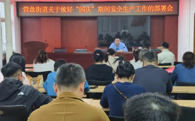 微信截图_20241009213101.png 微信截图_20241009213101.png
