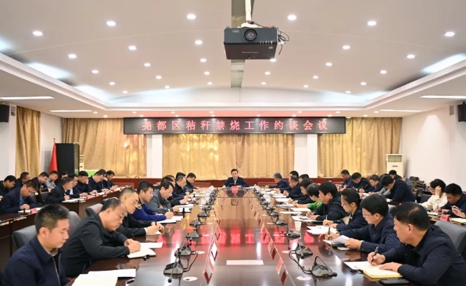 微信截图_20241009213101.png 微信截图_20241009213101.png