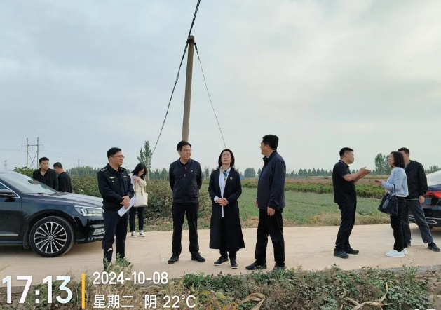微信截图_20241009213101.png