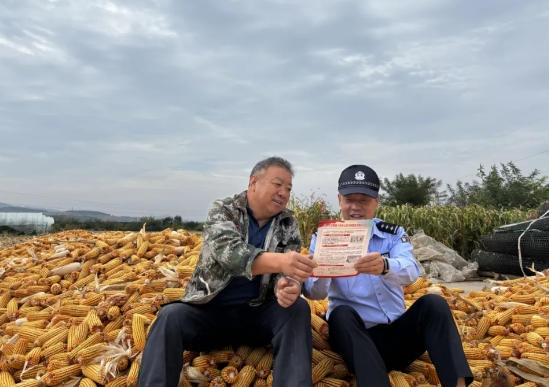 微信截图_20241009215118.png 微信截图_20241009215118.png
