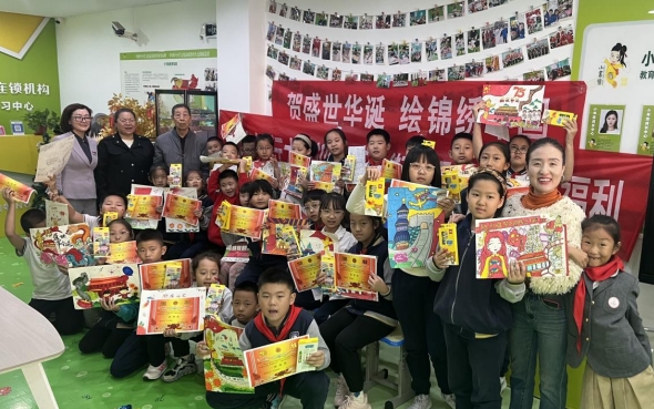 微信截图_20241009213101.png 微信截图_20241009213101.png