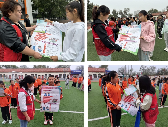 微信截图_20241009213101.png