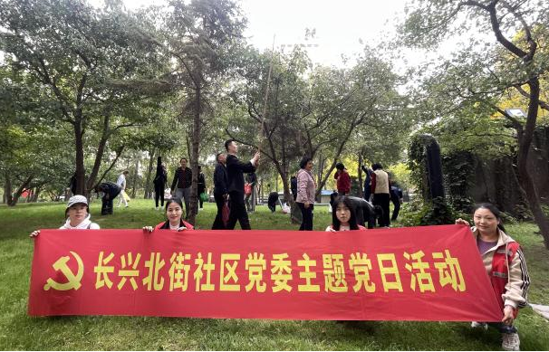 微信截图_20241009213101.png 微信截图_20241009213101.png