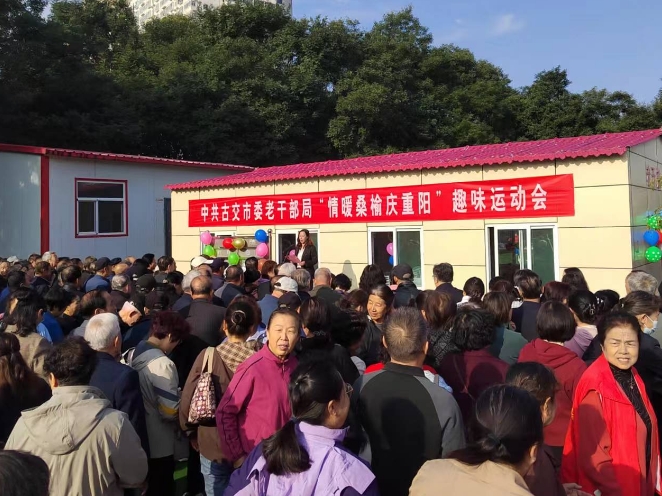微信截图_20241010100009.png 微信截图_20241010100009.png