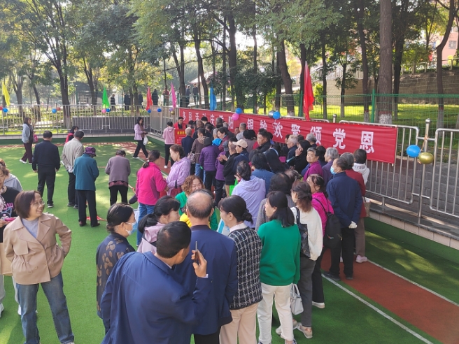 微信截图_20241010100019.png 微信截图_20241010100019.png