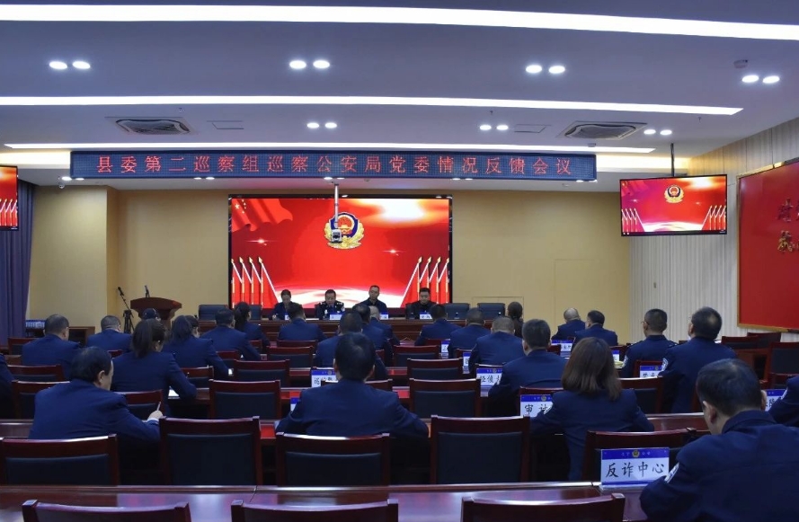 微信截图_20241010101847.png 微信截图_20241010101847.png