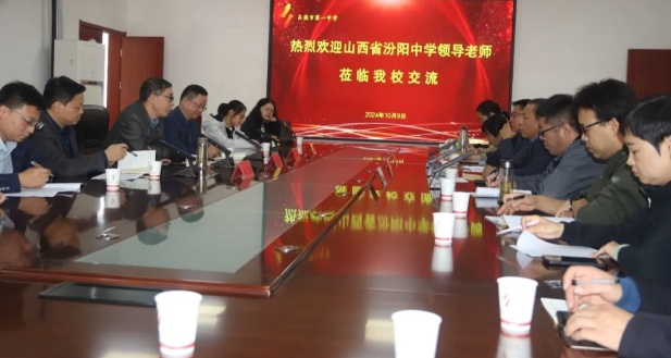 微信截图_20241010101834.png