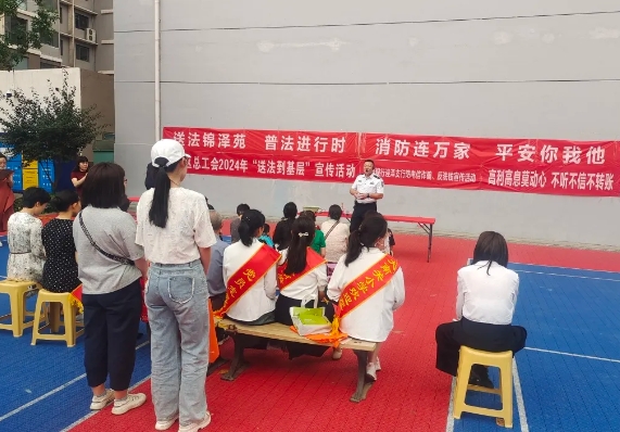 微信截图_20241010165114.png 微信截图_20241010165114.png