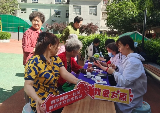 微信截图_20241010165056.png 微信截图_20241010165056.png