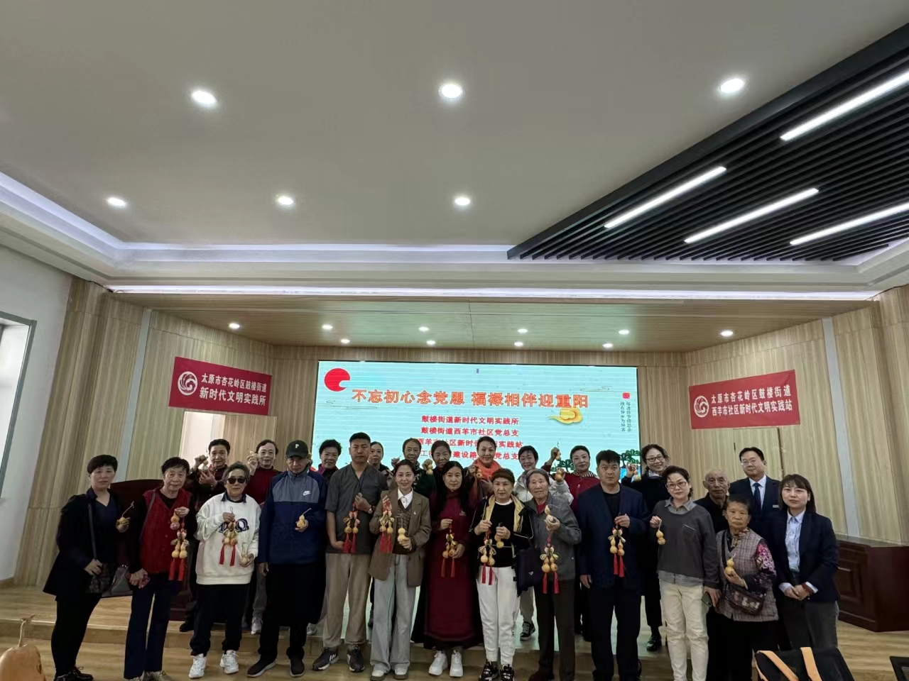 微信图片_20241010184528.jpg 微信图片_20241010184528.jpg