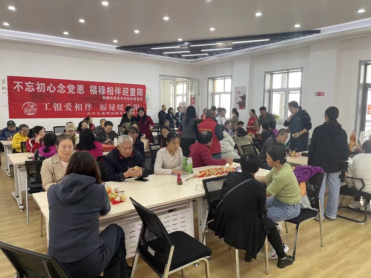 微信图片_20241010184521.jpg 微信图片_20241010184521.jpg