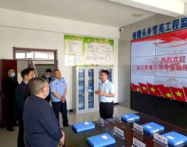 微信截图_20241010185612.png