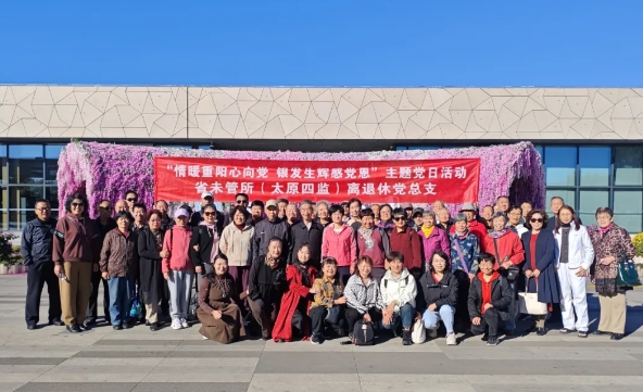 微信截图_20241010185630.png 微信截图_20241010185630.png