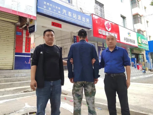 微信截图_20241010210911.png 微信截图_20241010210911.png
