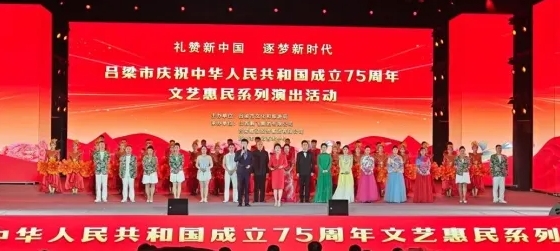 微信截图_20241010210603.png 微信截图_20241010210603.png