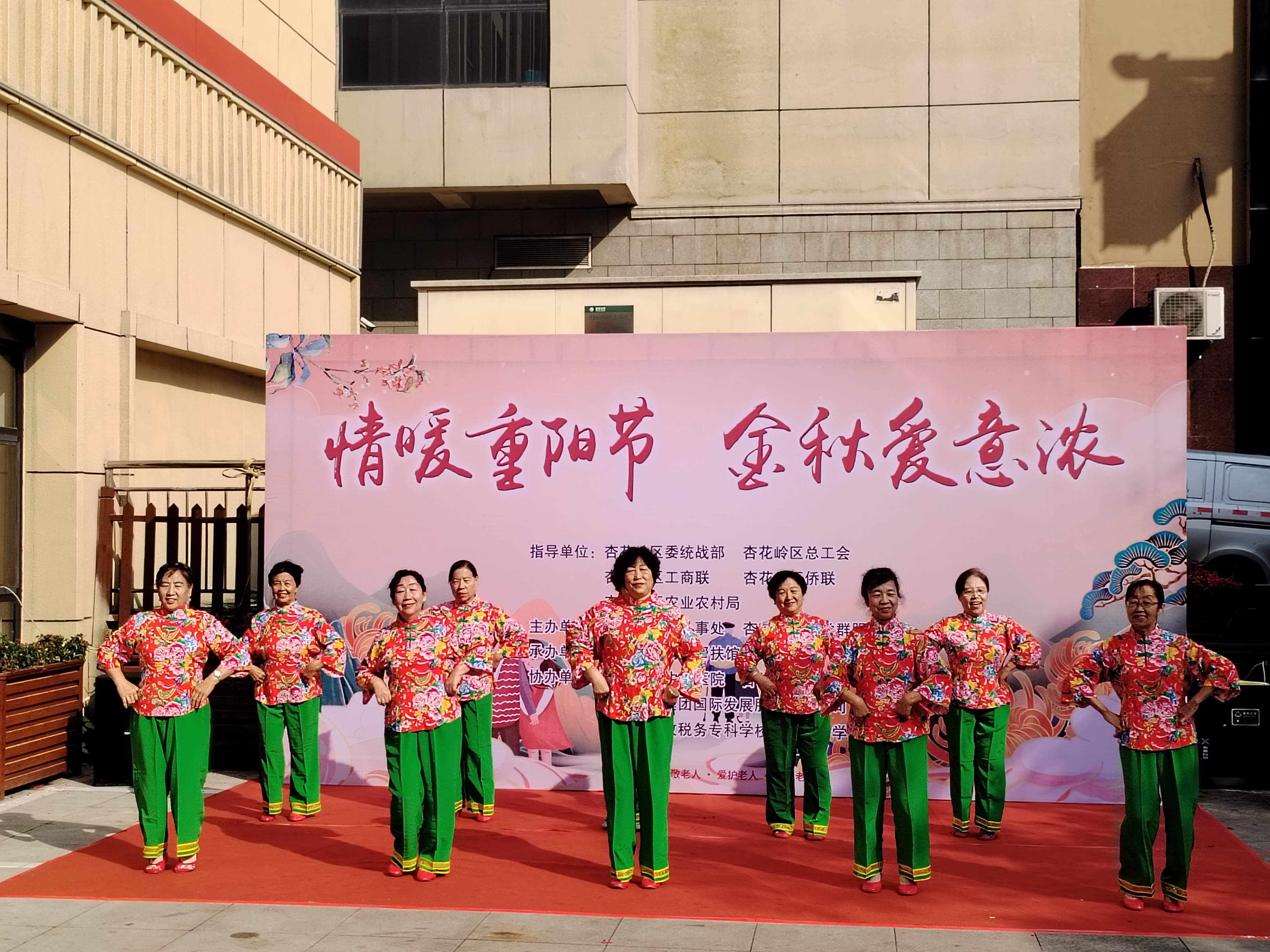 微信图片_20241011100522.jpg