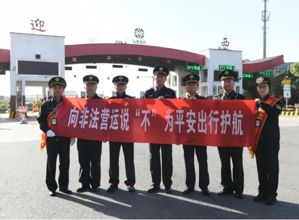 微信图片_20241011100529.png 微信图片_20241011100529.png