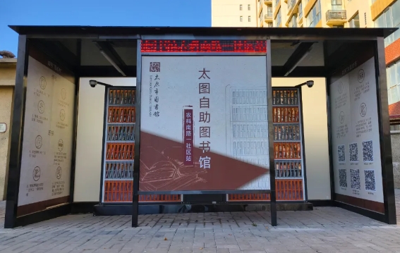 微信截图_20241011095845.png 微信截图_20241011095845.png