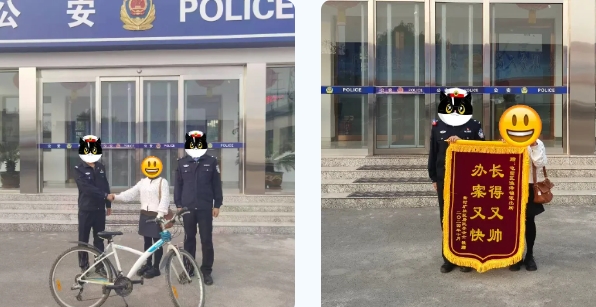 微信图片_20241011100529.png 微信图片_20241011100529.png