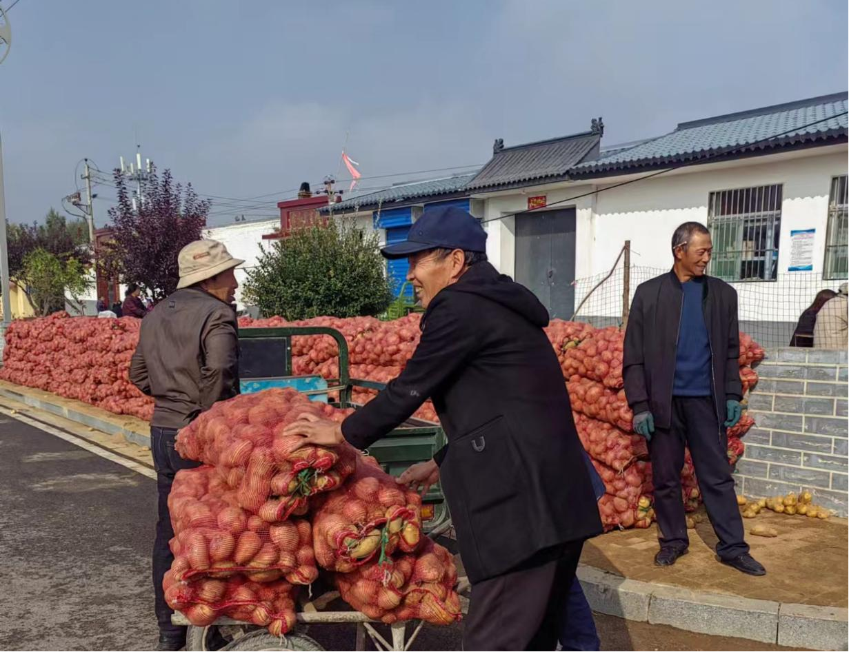 微信截图_20241011160851.png