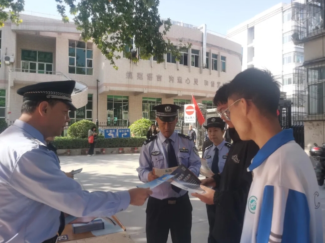 微信截图_20241011191134.png