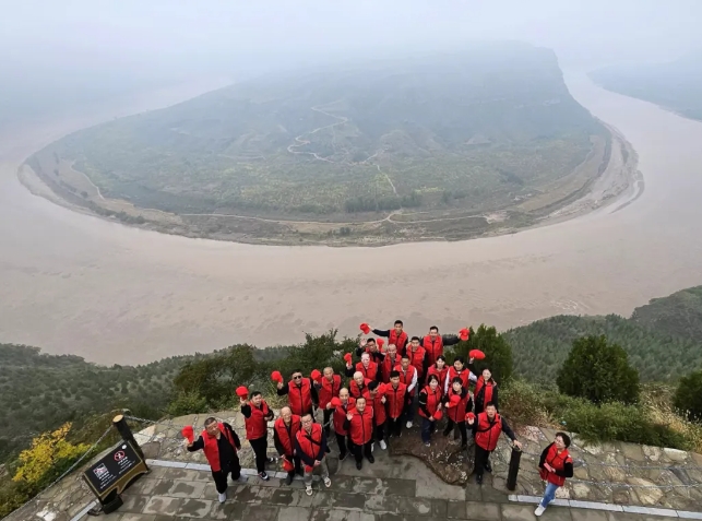 微信截图_20241011191600.png