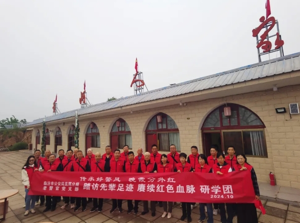 微信截图_20241011191643.png