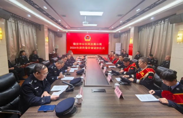 微信截图_20241011191948.png