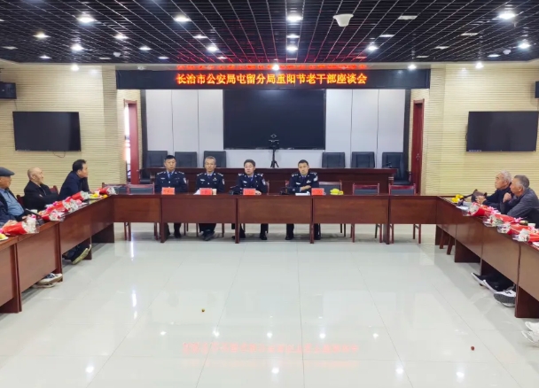 微信截图_20241011162142.png