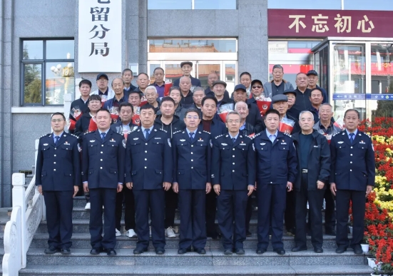 微信截图_20241011165240.png