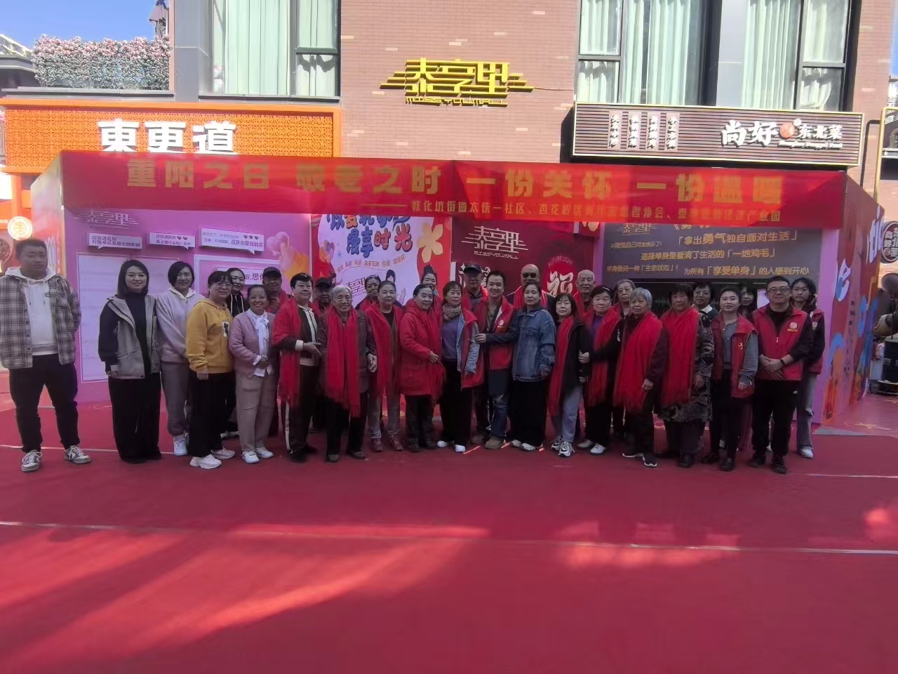 微信图片_20241011162048.jpg 微信图片_20241011162048.jpg