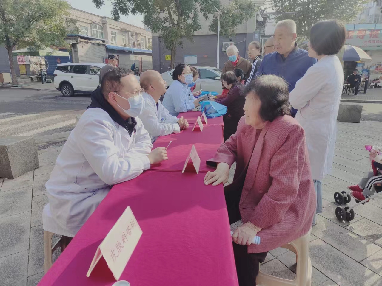 微信图片_20241011162101.jpg 微信图片_20241011162101.jpg