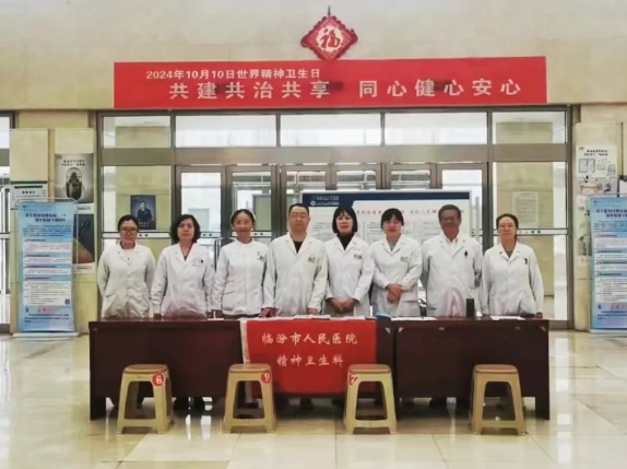 微信截图_20241011165240.png 微信截图_20241011165240.png