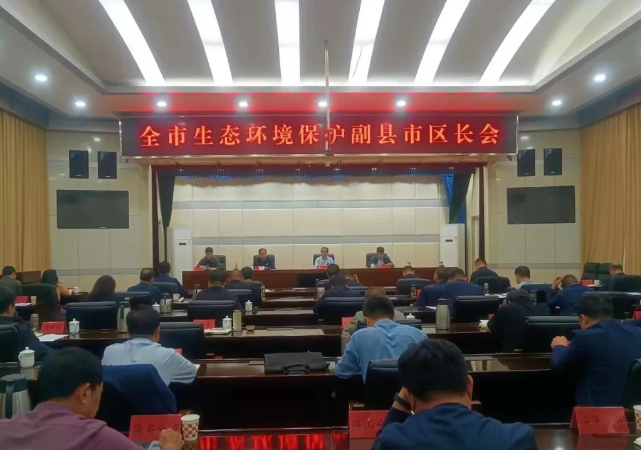 微信截图_20241011165240.png
