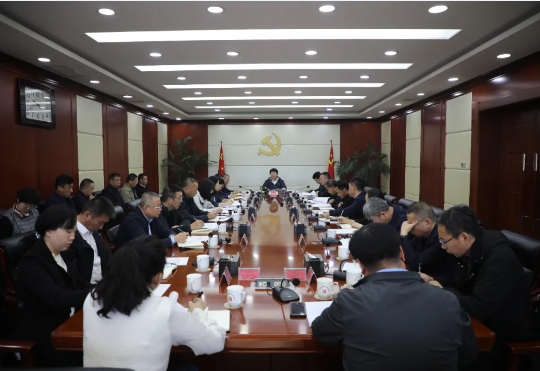 微信截图_20241011173739.png