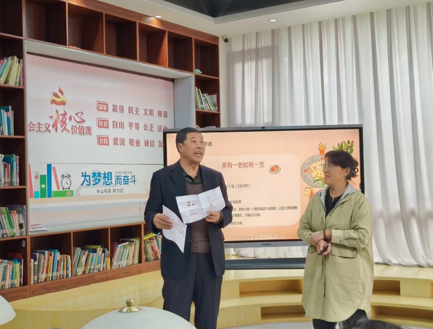 微信截图_20241011173750.png 微信截图_20241011173750.png