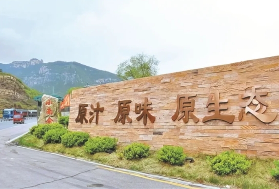 微信截图_20241011182206.png 微信截图_20241011182206.png