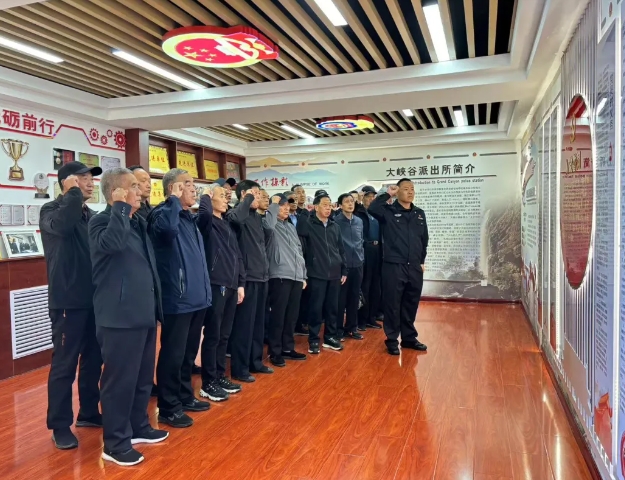 微信截图_20241011184225.png