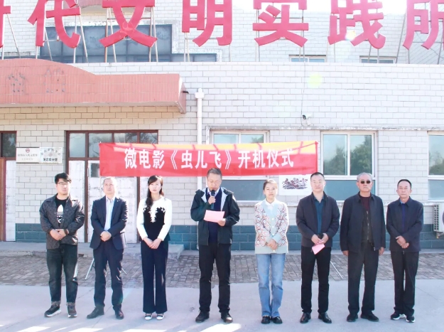 微信截图_20241011184911.png 微信截图_20241011184911.png