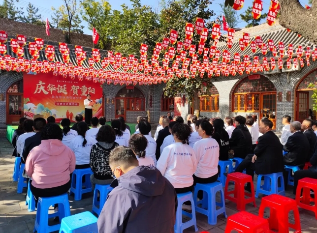 微信截图_20241011204510.png 微信截图_20241011204510.png