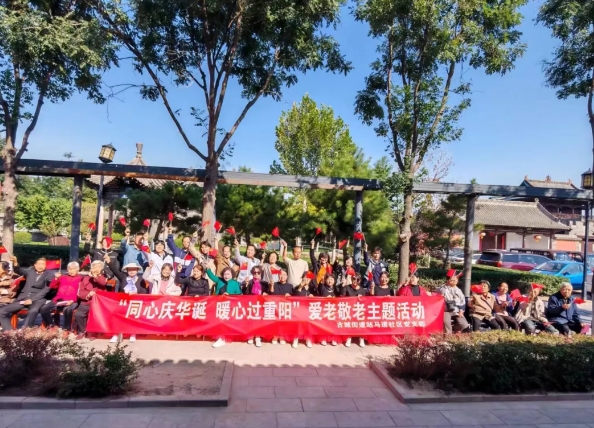 微信截图_20241011204501.png 微信截图_20241011204501.png