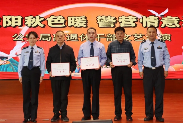微信截图_20241011204510.png 微信截图_20241011204510.png