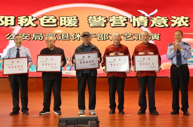 微信截图_20241011205410.png 微信截图_20241011205410.png
