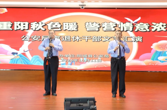 微信截图_20241011210644.png 微信截图_20241011210644.png