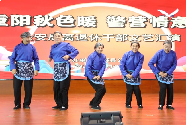 微信截图_20241011210656.png 微信截图_20241011210656.png