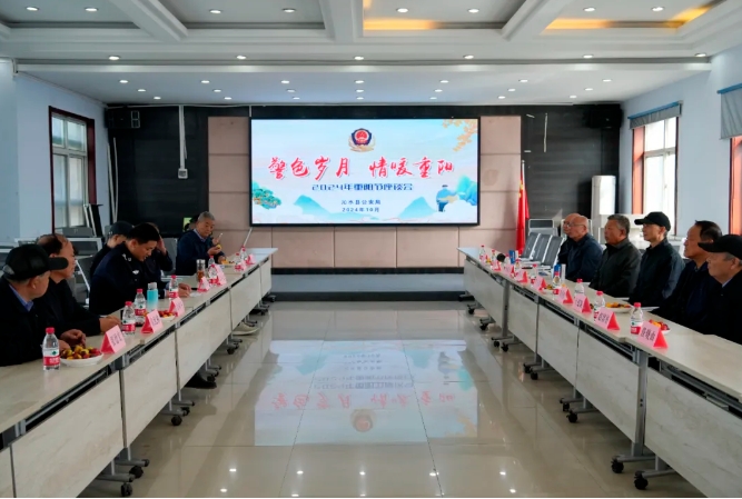 微信截图_20241011211039.png 微信截图_20241011211039.png