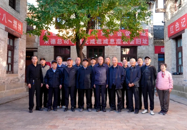 微信截图_20241011211022.png 微信截图_20241011211022.png