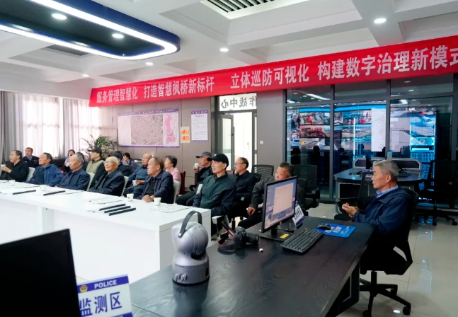 微信截图_20241011211008.png 微信截图_20241011211008.png