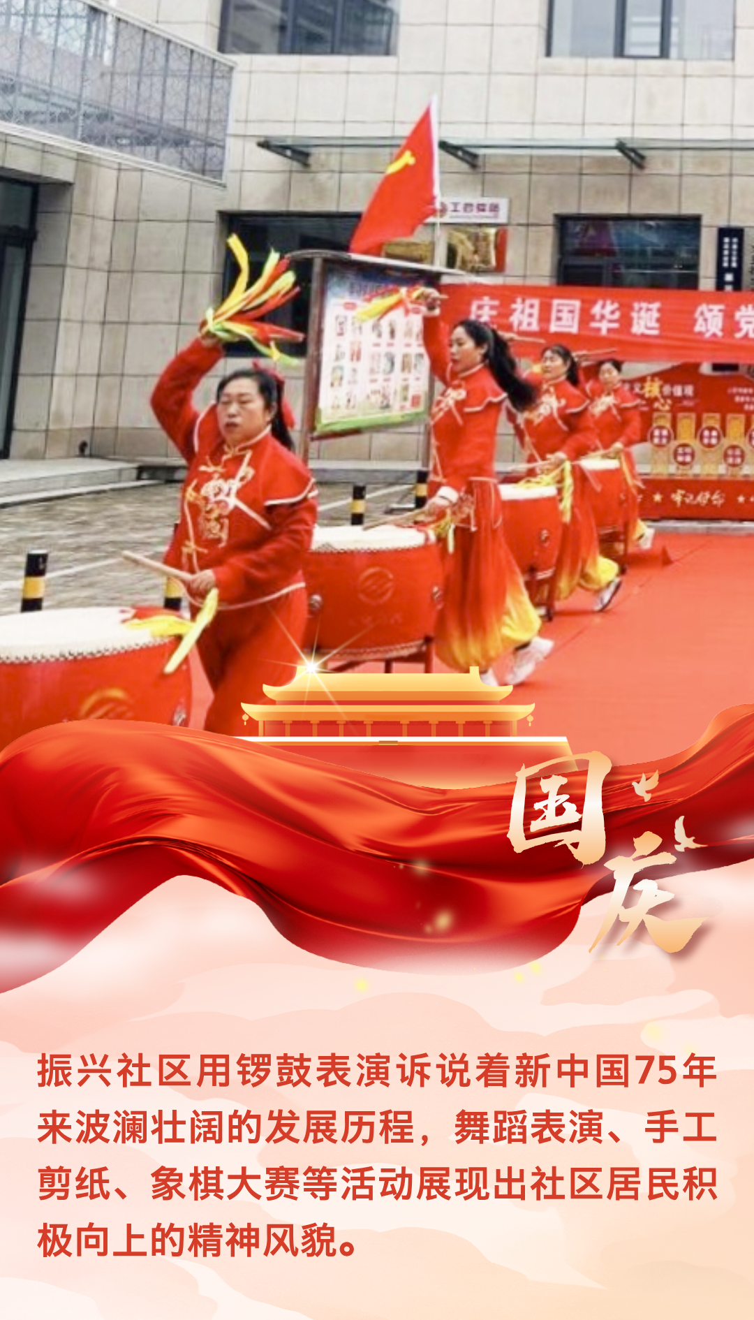 微信图片_20241011212302.png